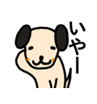 ほのぼのメリーさん（個別スタンプ：28）