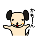 ほのぼのメリーさん（個別スタンプ：29）