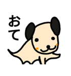 ほのぼのメリーさん（個別スタンプ：31）