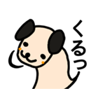 ほのぼのメリーさん（個別スタンプ：32）