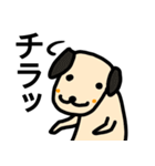 ほのぼのメリーさん（個別スタンプ：34）