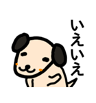 ほのぼのメリーさん（個別スタンプ：36）