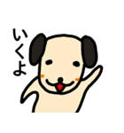 ほのぼのメリーさん（個別スタンプ：37）