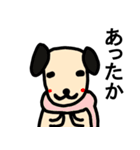 ほのぼのメリーさん（個別スタンプ：40）