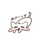 どくねこちゃん2（個別スタンプ：3）