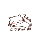 どくねこちゃん2（個別スタンプ：14）