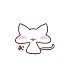 どくねこちゃん2（個別スタンプ：31）