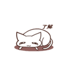 どくねこちゃん2（個別スタンプ：32）