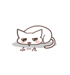 どくねこちゃん2（個別スタンプ：38）