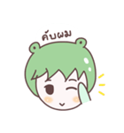 kiwi boy ja（個別スタンプ：1）