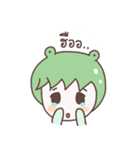 kiwi boy ja（個別スタンプ：3）