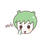 kiwi boy ja（個別スタンプ：12）