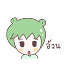 kiwi boy ja（個別スタンプ：13）