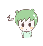 kiwi boy ja（個別スタンプ：17）