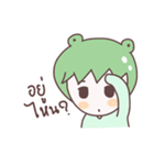 kiwi boy ja（個別スタンプ：25）