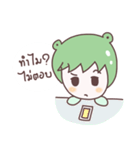 kiwi boy ja（個別スタンプ：26）