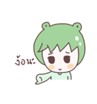 kiwi boy ja（個別スタンプ：28）