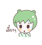 kiwi boy ja（個別スタンプ：33）