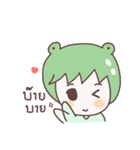 kiwi boy ja（個別スタンプ：36）