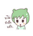 kiwi boy ja（個別スタンプ：39）