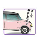 クラッシックカーをミニ来てねー（個別スタンプ：15）