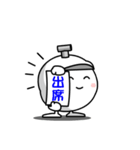 窯ッチーニの今日もぼちぼち vol.3（個別スタンプ：14）