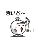 窯ッチーニの今日もぼちぼち vol.3（個別スタンプ：28）