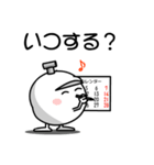 窯ッチーニの今日もぼちぼち vol.3（個別スタンプ：39）