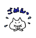 ゆる白ねこ（個別スタンプ：28）