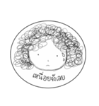 Om-Orm（個別スタンプ：1）