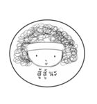 Om-Orm（個別スタンプ：2）