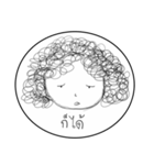 Om-Orm（個別スタンプ：6）