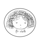 Om-Orm（個別スタンプ：8）