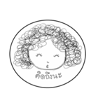 Om-Orm（個別スタンプ：10）