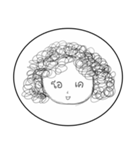 Om-Orm（個別スタンプ：11）