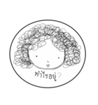 Om-Orm（個別スタンプ：14）