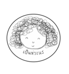 Om-Orm（個別スタンプ：16）
