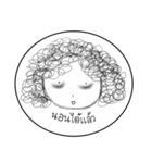 Om-Orm（個別スタンプ：19）