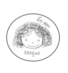 Om-Orm（個別スタンプ：20）