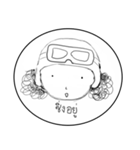Om-Orm（個別スタンプ：21）