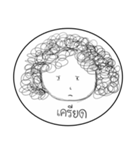 Om-Orm（個別スタンプ：24）
