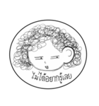 Om-Orm（個別スタンプ：26）