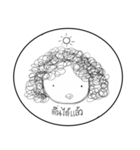 Om-Orm（個別スタンプ：27）
