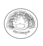 Om-Orm（個別スタンプ：29）
