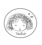 Om-Orm（個別スタンプ：30）