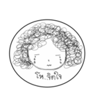 Om-Orm（個別スタンプ：31）