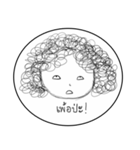 Om-Orm（個別スタンプ：32）