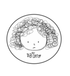 Om-Orm（個別スタンプ：34）