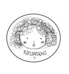Om-Orm（個別スタンプ：35）