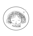 Om-Orm（個別スタンプ：36）
